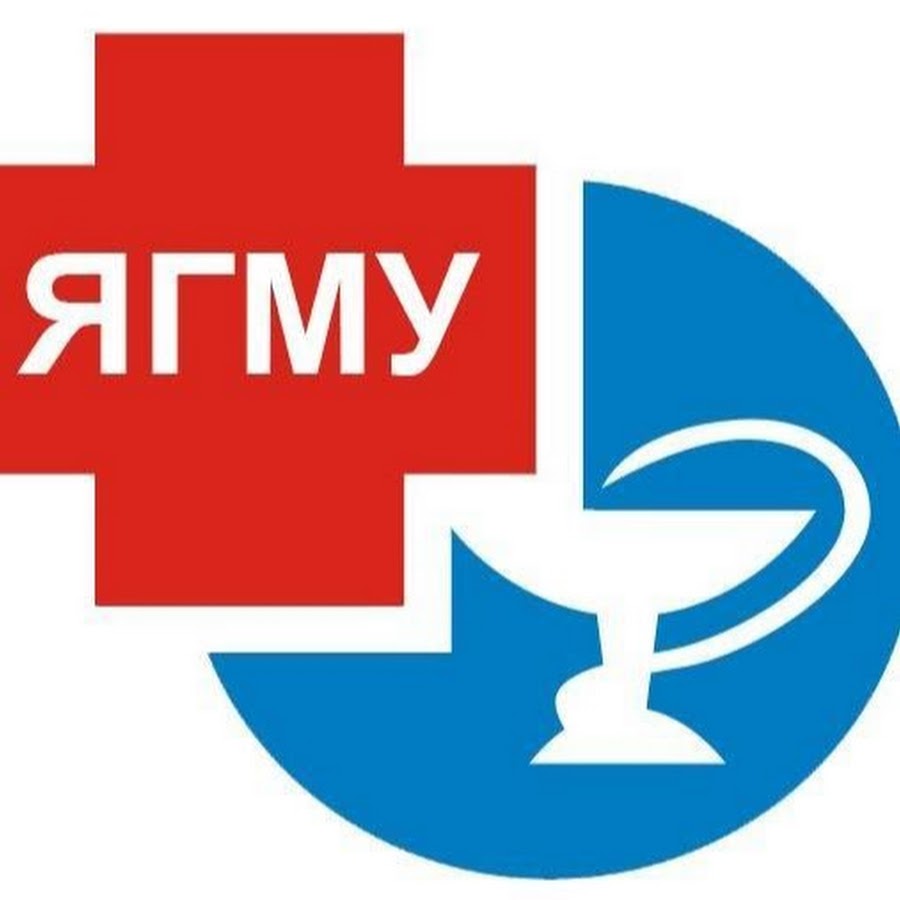 Логотип (Ярославский государственный медицинский университет)